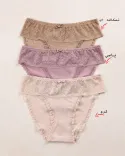 شورت توری آنیسا y0010 - Image 2
