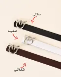 کمربند پرستو 00157 - Image 1