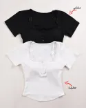 کراپ آیناز y0044 - Image 1