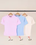سوییشرت ورزشی آستین کوتاه Y0036 - Image 4