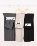 شلوار بگ آنیل R00483 - Image 4