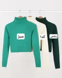 کراپ بافت رنگی H0030 - Image 16