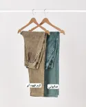 شلوار کتان پاکتی E0082 - Image 5