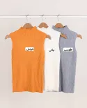 تاپ یقه 3سانت h00379 - Image 1