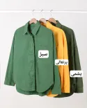 کت جین رنگی OppsiH002 - Image 2