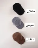 کلاه لبه دار کبریتی S00489 - Image 3
