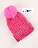 کلاه بافت منگوله دار S00491 - Image 3
