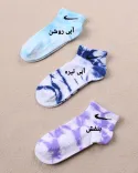 جوراب نایک مچی 000158 - Image 2