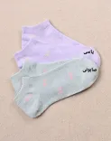جوراب بوکله پاپیون 000162 - Image 2
