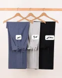 شلوار بگ بند دار C00225 - Image 6