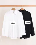 شومیز الی OppsiC00177 - 9
