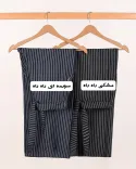 شلوار راه راه و ساده C00253 - Image 6