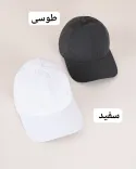 کلاه لبه دار شمعی S00592 - Image 5