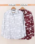 شومیز ساده و طرحدار اطلس C00325 - Image 1