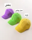کلاه مدادرنگی S00629 - Image 19
