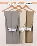 شلوار بگ راما D00278 - Image 7