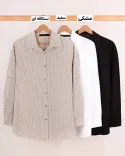 شومیز آتریسا D00277 - Image 6