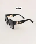 عینک دیور لورا Te0034 - Image 7