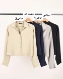 شومیز آویندا C00506 - Image 6